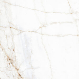 Lamar Afyon White 3 Lamar Afyon White plaka görseli